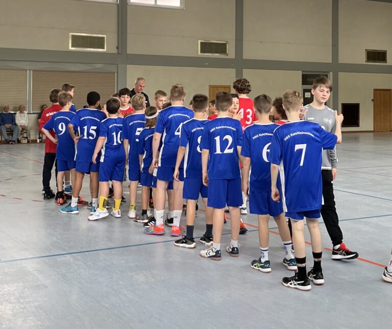 Männl. D-Jugend 1: Erstes Qualifikationsspiel knapp verloren