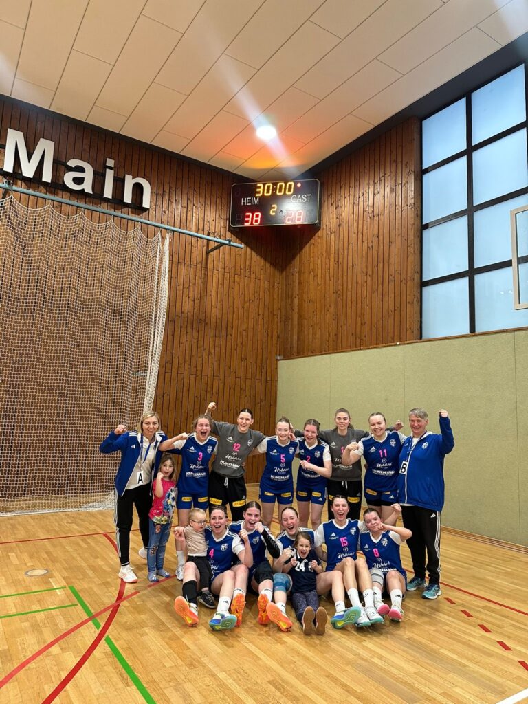 Motiviert und erfolgreich: Weibliche A-Jugend gewinnt gegen JSG Preagberg/Hainburg 🙌🏻💯